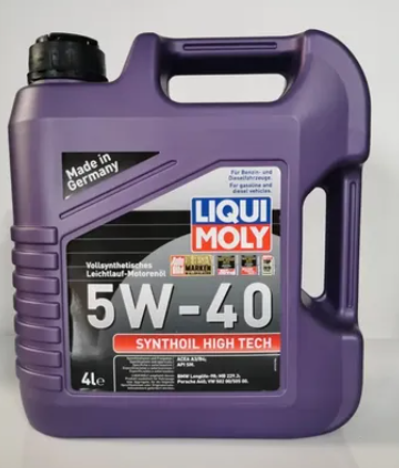 Envase de aceite LIQUI MOLY LIQUI MOLY Synthoil High Tech 0W-40 FULL SINTETICO - GL 4LT grado N/A - Lubricentro Piloto